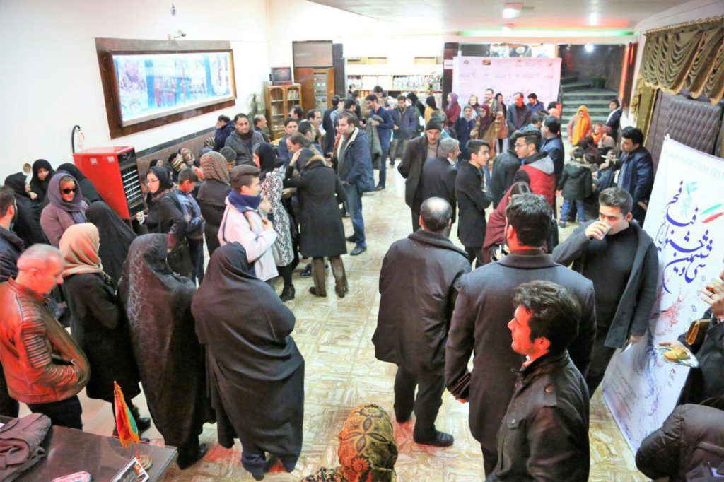 سینما قدس اردبیل - جشنواره فیلم فجر