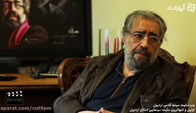 مسعود کیمیایی در گفتگو با برنامه‌ سینمایی کات