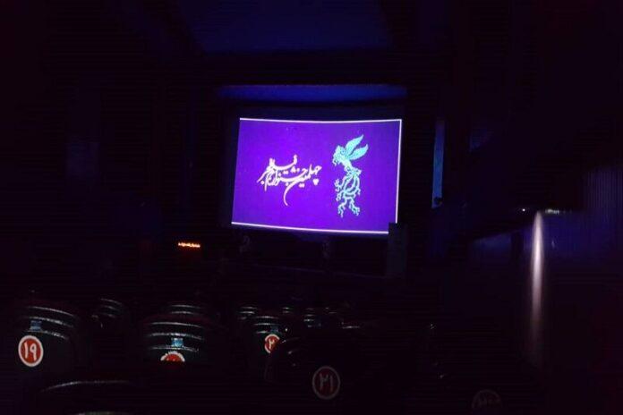 جشنواره فیلم فجر در سینما انقلاب اردبیل